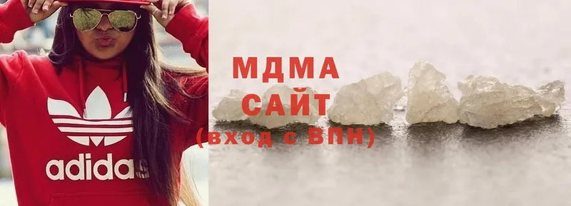 блэк спрут вход  Бахчисарай  MDMA молли 